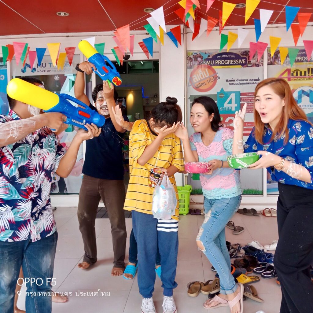 Songkran Day