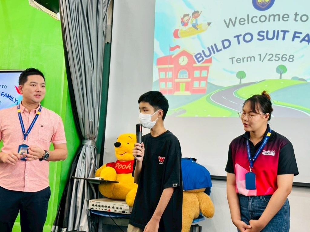 กิจกรรม ice breaking สร้างความสนุก และทำความรู้จักกัน
