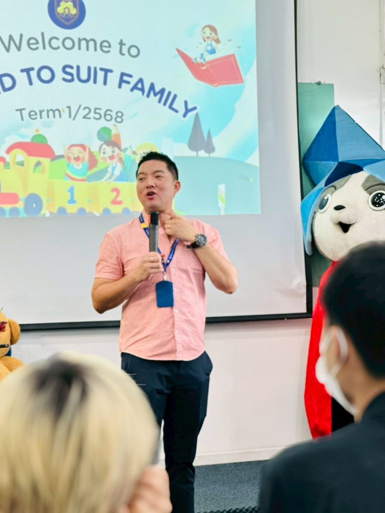 กล่าวต้อนรับเปิดเทอมปีการศึกษา 2568 และนำน้องๆ ทำกิจกรรม โดยครูริน