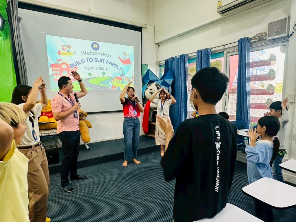 กิจกรรม ice breaking สร้างความสนุก และทำความรู้จักกัน